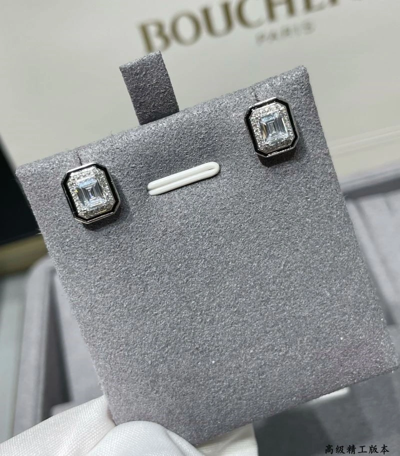 Minimalist Boucheron Earrings 210106