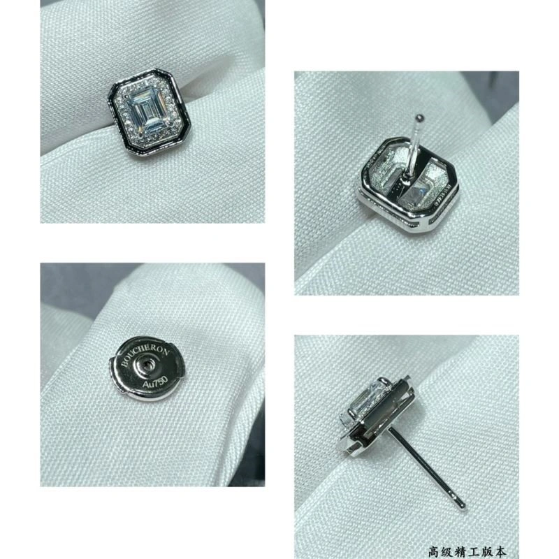 Minimalist Boucheron Earrings 210106