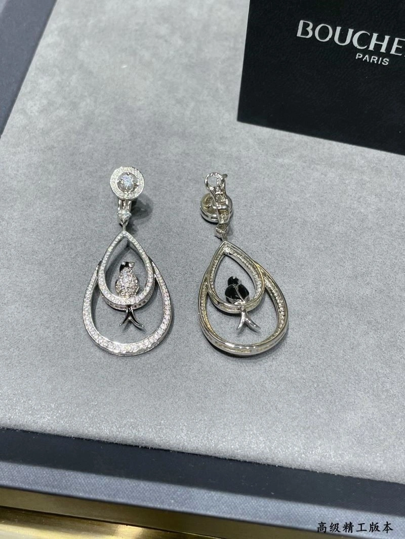 Boucheron Earrings Upgraded 210094