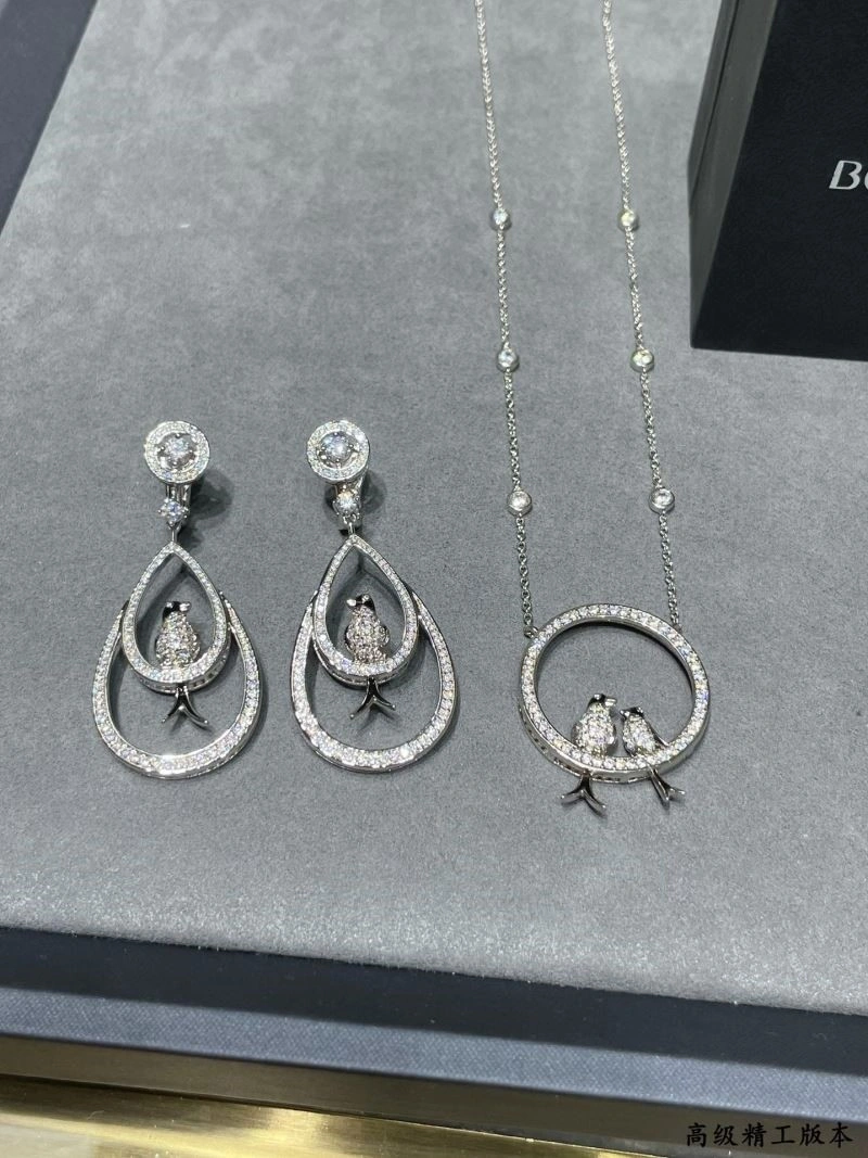 Boucheron Earrings Upgraded 210094