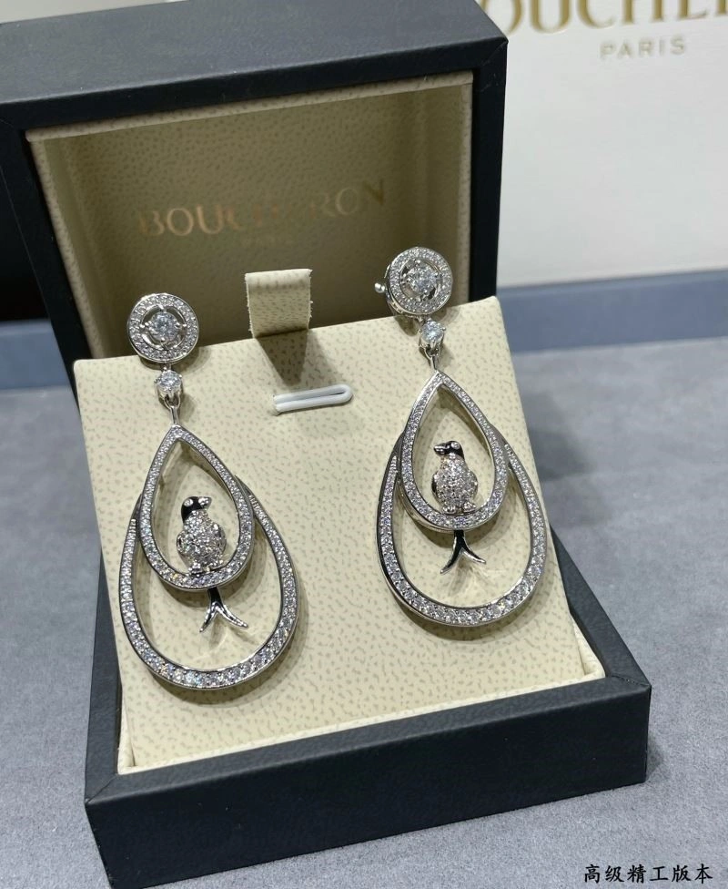 Boucheron Earrings Upgraded 210094