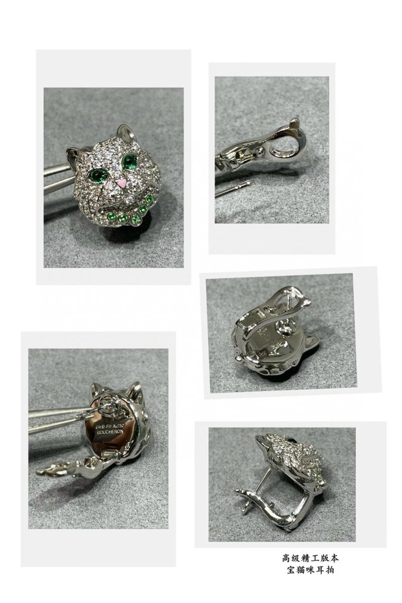 Bright Boucheron Earrings 210102