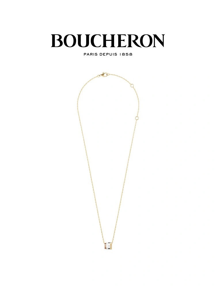 EasyCare Boucheron Necklaces 214012