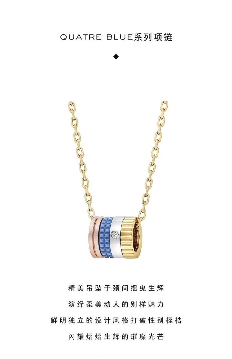 Boucheron Necklaces Colorful 214678