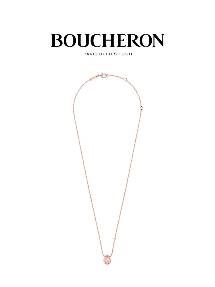 Sophisticated Boucheron Necklaces 214340