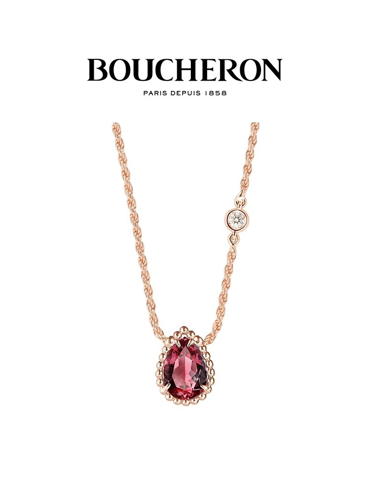 Boucheron Necklaces UrbanChic 214329