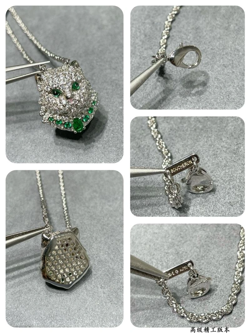WaterResistant Boucheron Necklaces 212657