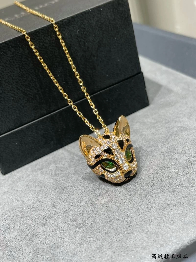 Upgraded Boucheron Necklaces 212393