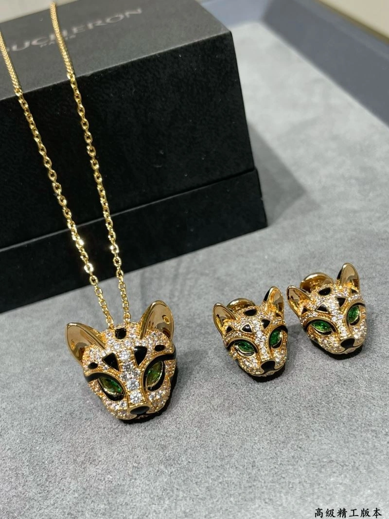 Upgraded Boucheron Necklaces 212393