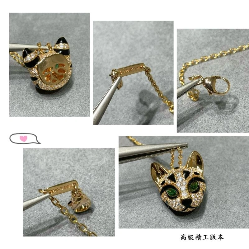 Upgraded Boucheron Necklaces 212393