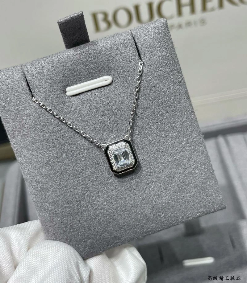 Tailored Boucheron Necklaces 212391