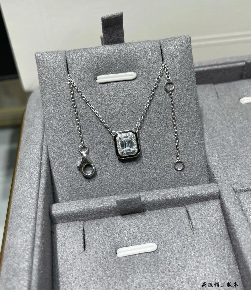 Tailored Boucheron Necklaces 212391