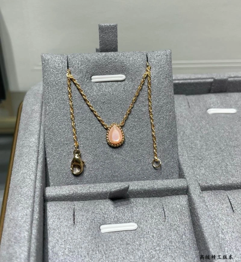 Boucheron Necklaces HighQuality 212403