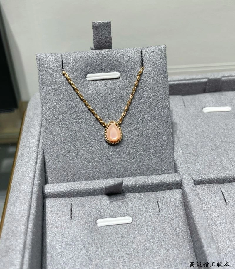 Boucheron Necklaces HighQuality 212403