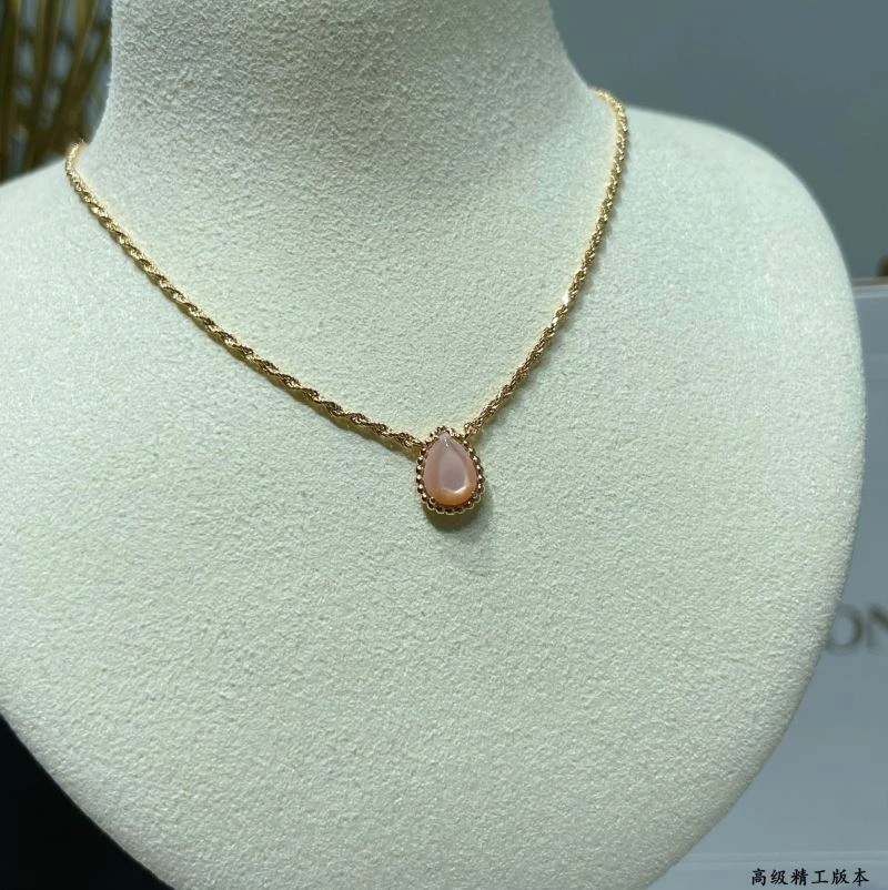 Boucheron Necklaces HighQuality 212403