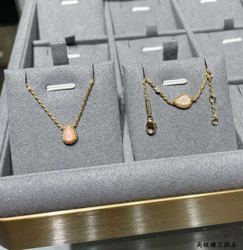 Boucheron Necklaces HighQuality 212403