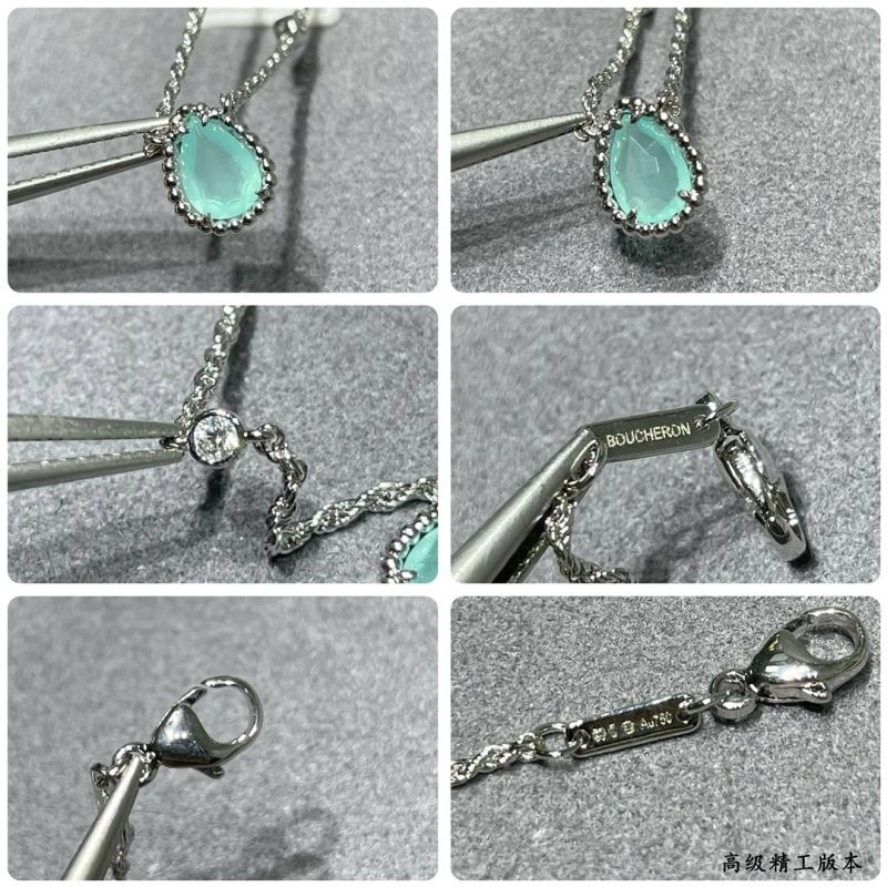 Comfortable Boucheron Necklaces 212371