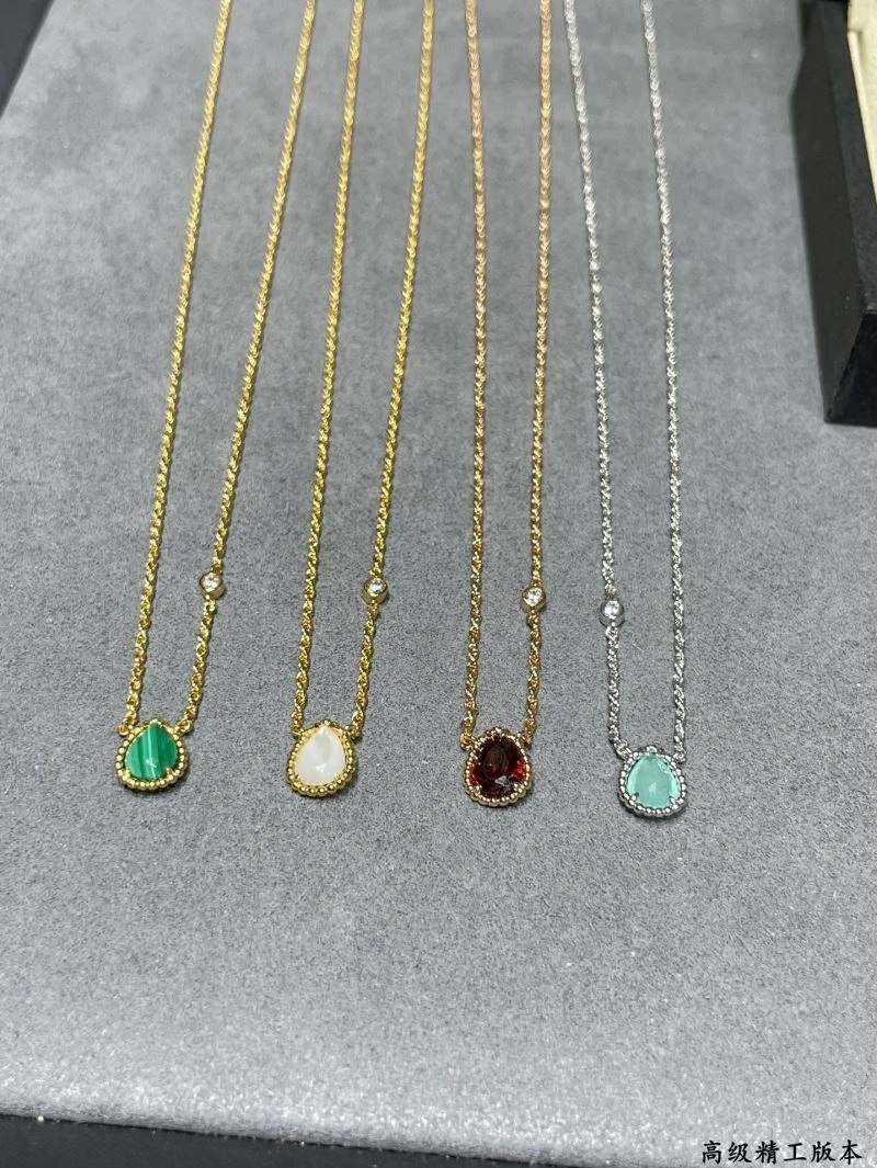 Boucheron Necklaces Original 212377
