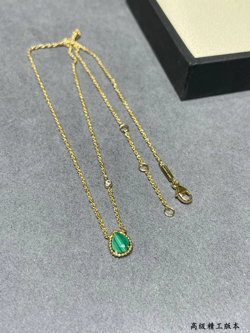 Boucheron Necklaces Original 212377