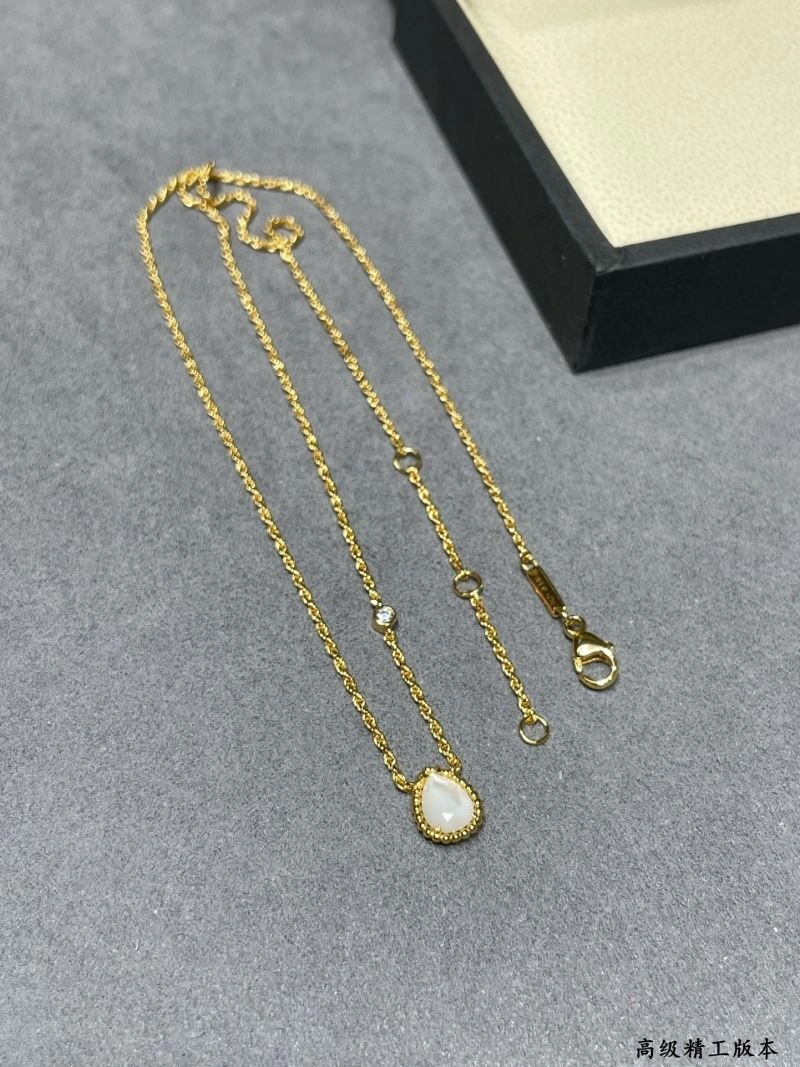 Boucheron Necklaces Original 212377