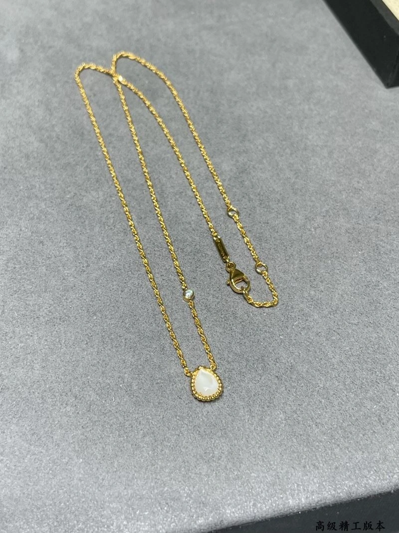 Boucheron Necklaces Original 212377