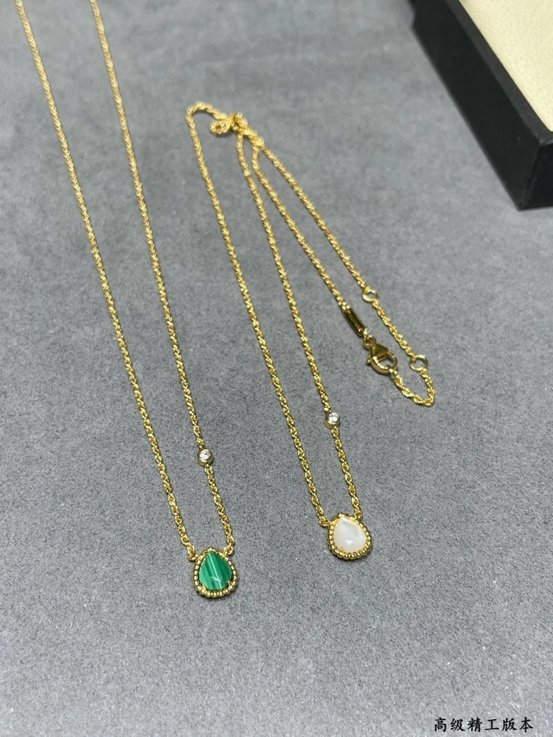 Boucheron Necklaces Original 212377