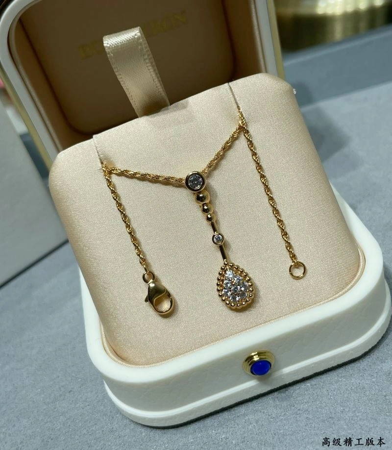 Boucheron Necklaces Fashionable 212373