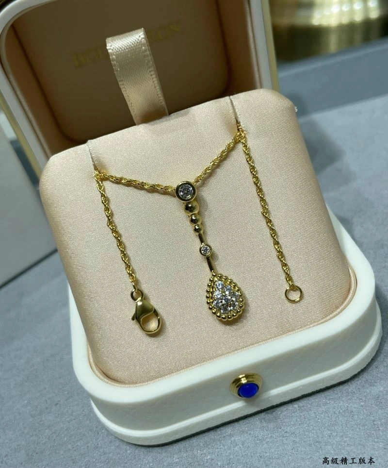 Boucheron Necklaces Fashionable 212373