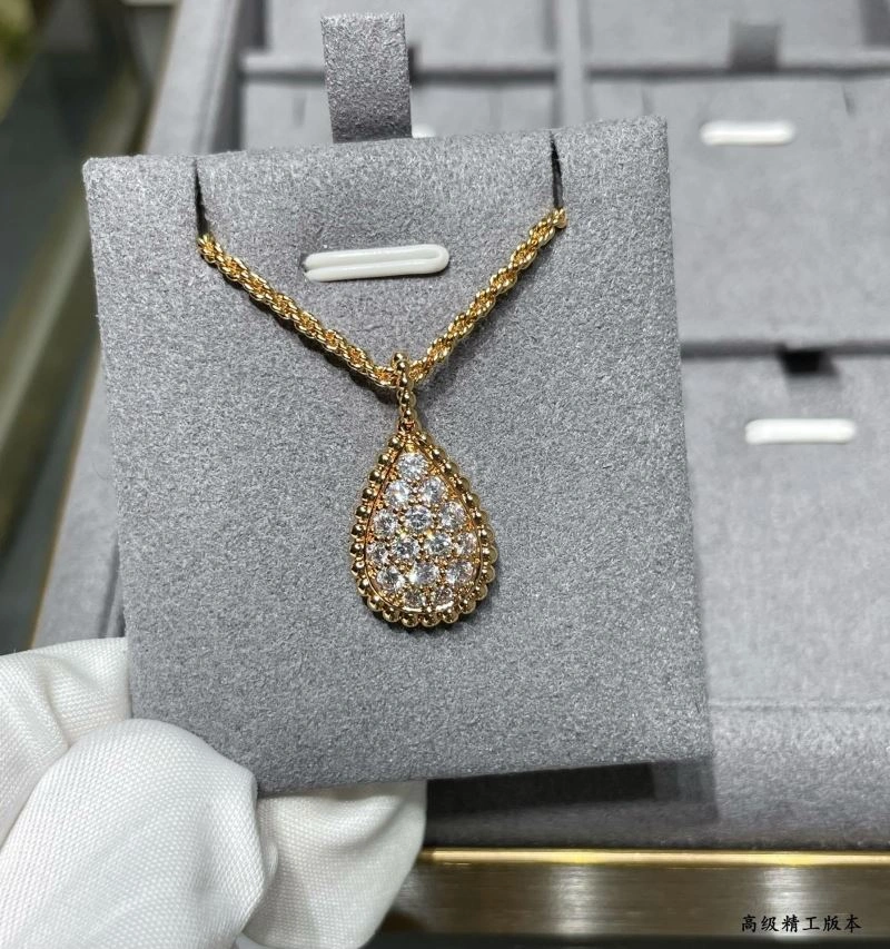 ComfortFit Boucheron Necklaces 212366