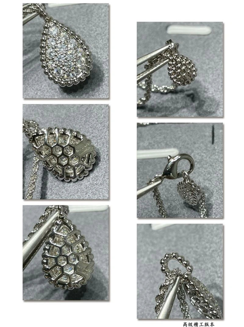 ComfortFit Boucheron Necklaces 212366