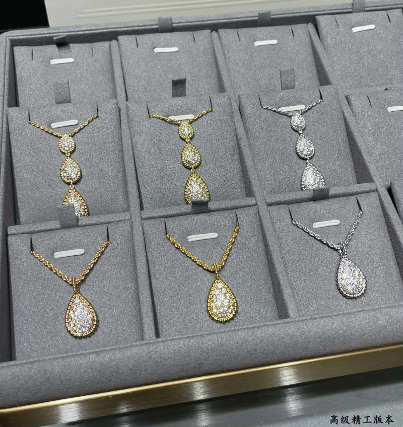 ComfortFit Boucheron Necklaces 212366