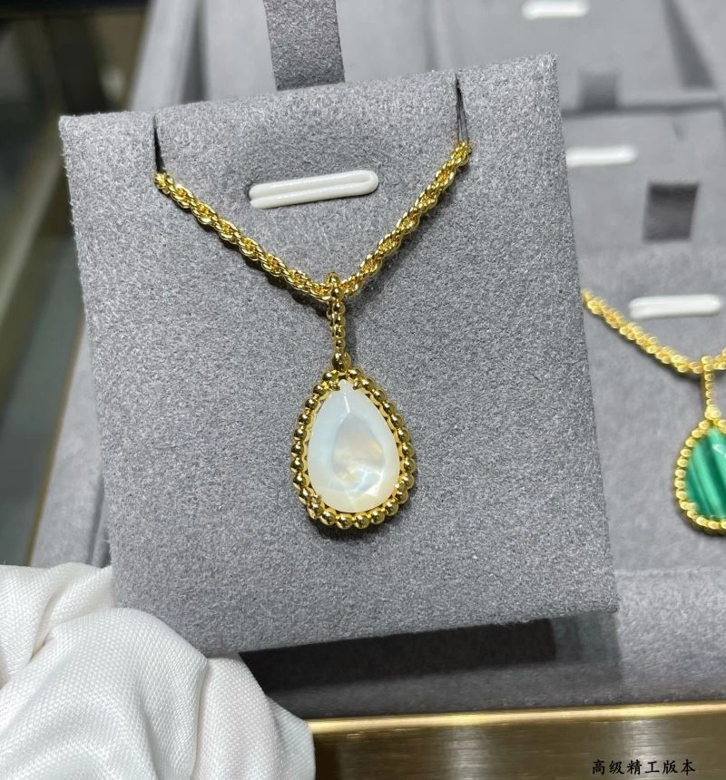 Soft Boucheron Necklaces 212387
