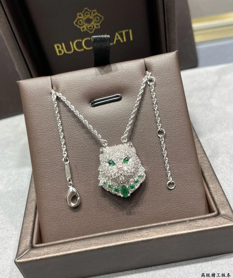 Boucheron Necklaces Chic 212375