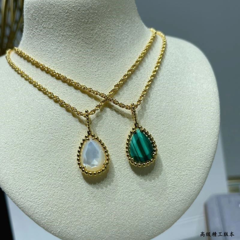 Boucheron Necklaces ComfortFit 210092