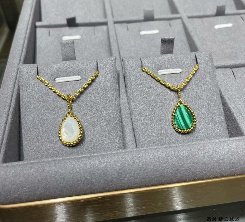 Boucheron Necklaces ComfortFit 210092