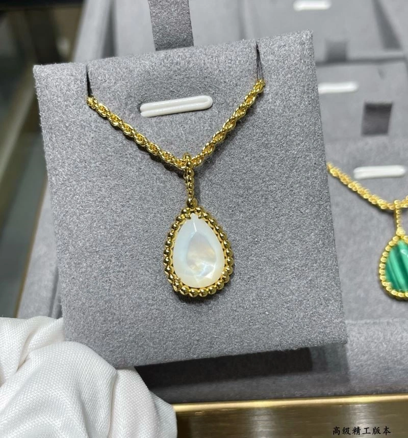Boucheron Necklaces ComfortFit 210092