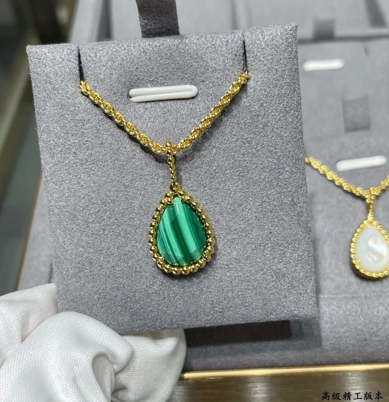 Boucheron Necklaces ComfortFit 210092
