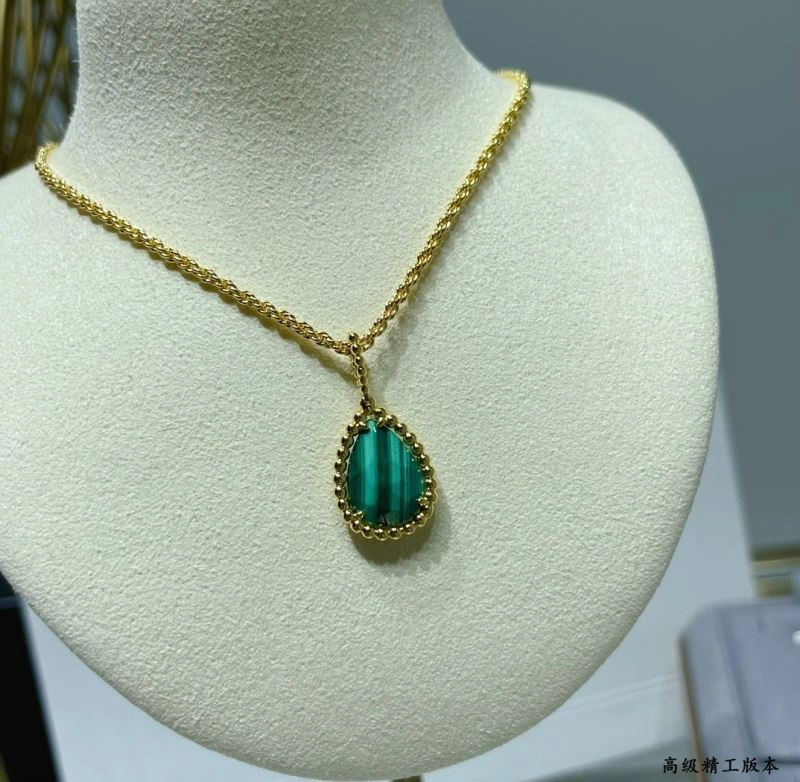 Boucheron Necklaces ComfortFit 210092