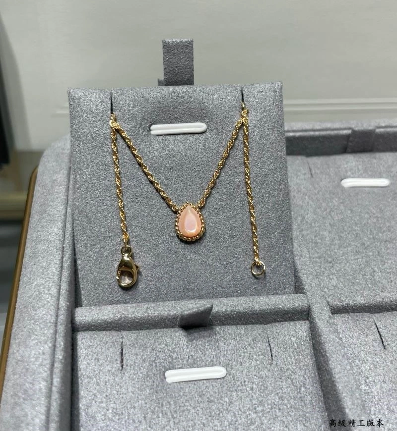 Seasonal Boucheron Necklaces 210087