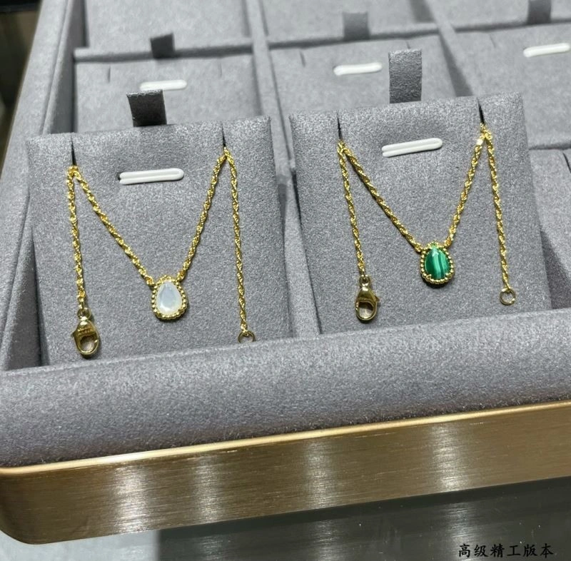 Boucheron Necklaces RelaxedFit 210096
