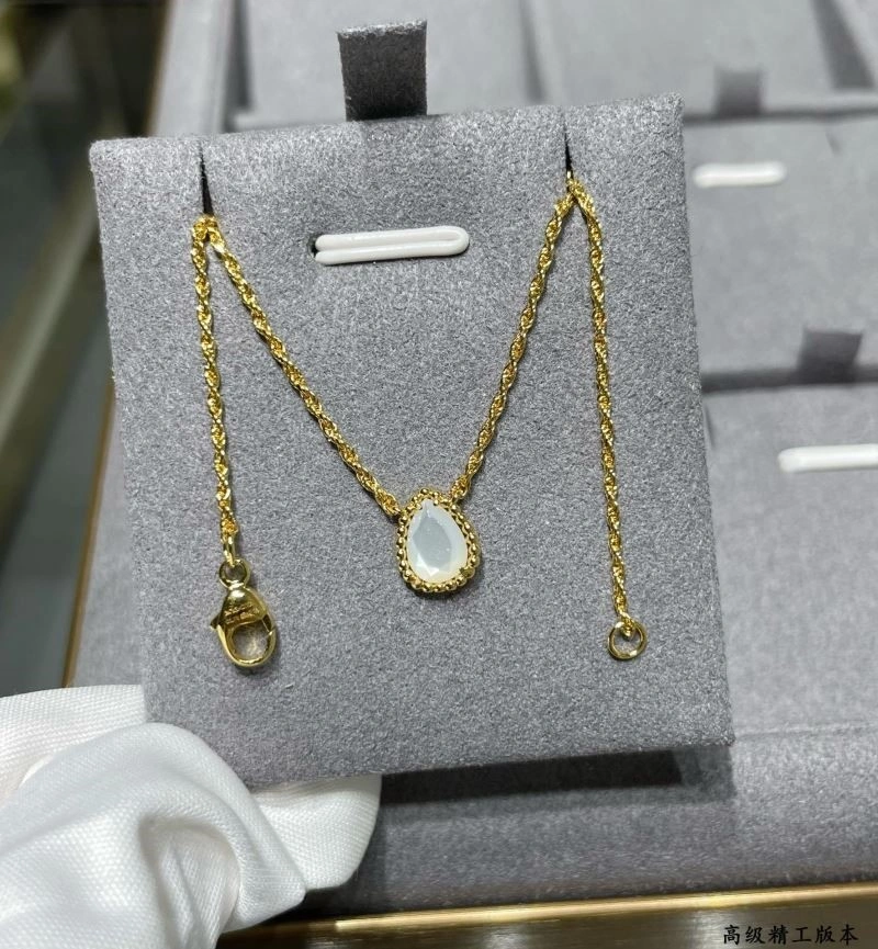 Boucheron Necklaces RelaxedFit 210096