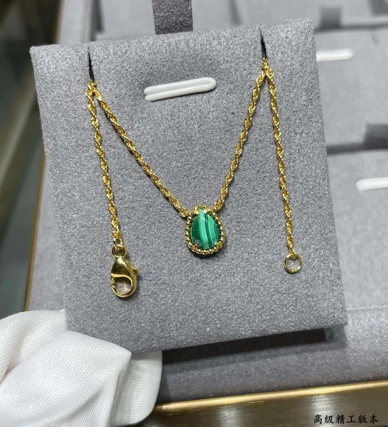 Boucheron Necklaces RelaxedFit 210096