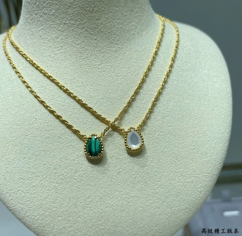 Boucheron Necklaces RelaxedFit 210096
