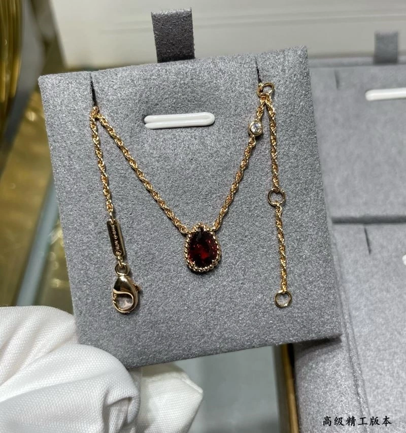 Boucheron Necklaces MoistureWicking 210099