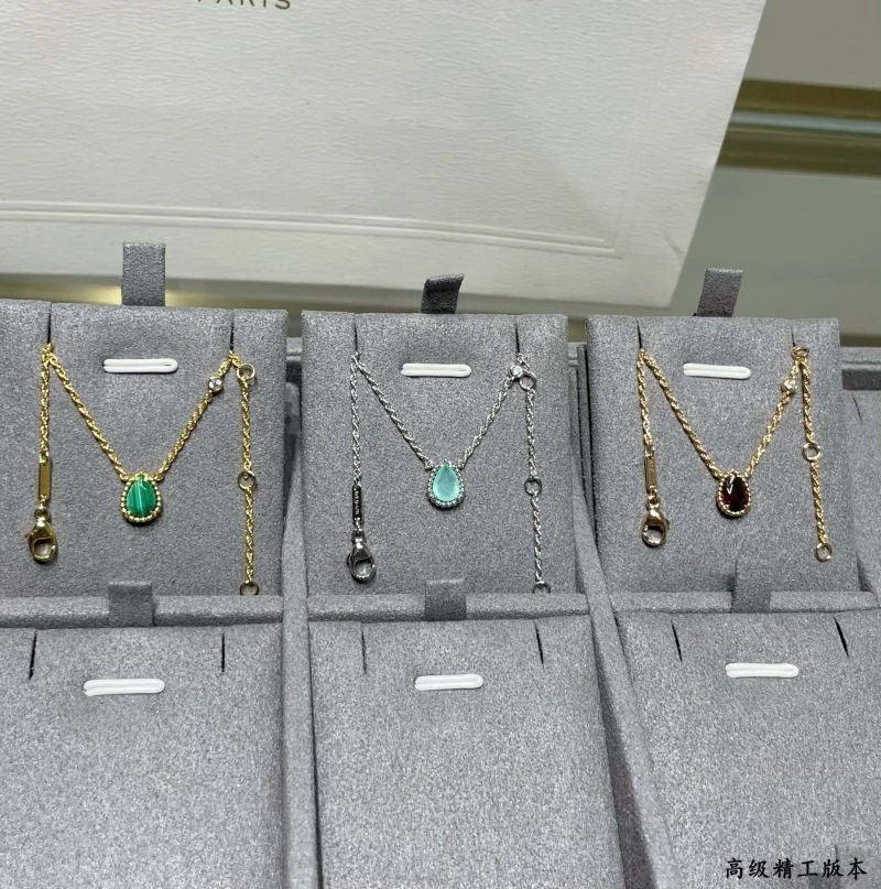 Boucheron Necklaces Effortless 210105