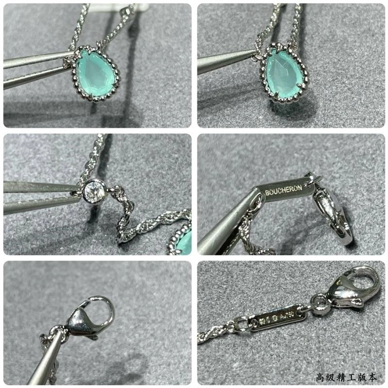 Boucheron Necklaces Effortless 210105