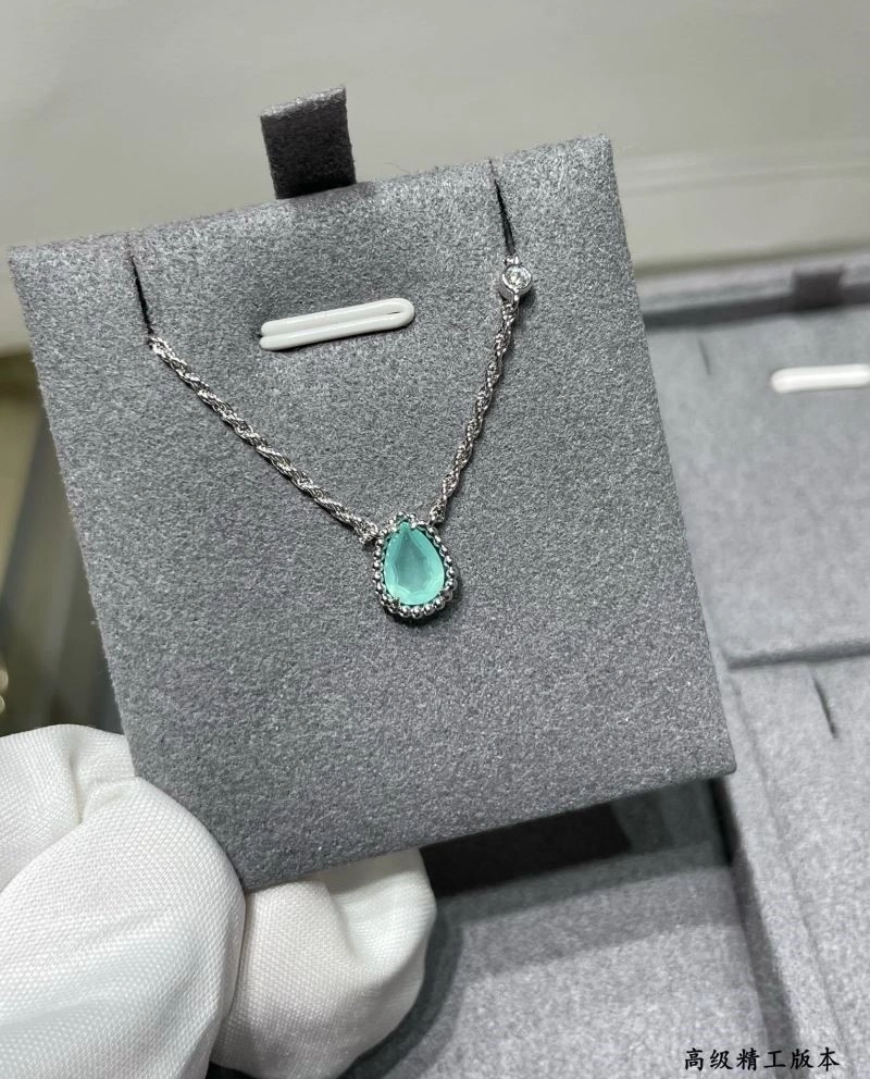 Boucheron Necklaces Effortless 210105