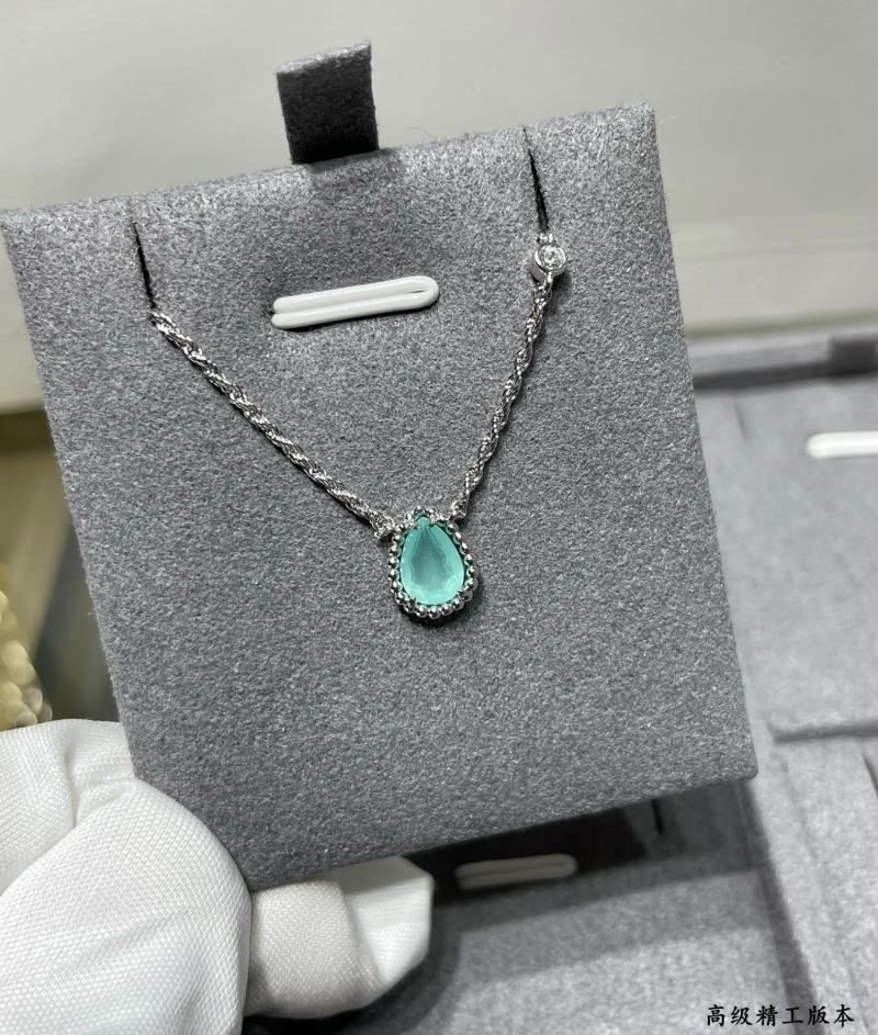 Boucheron Necklaces Effortless 210105
