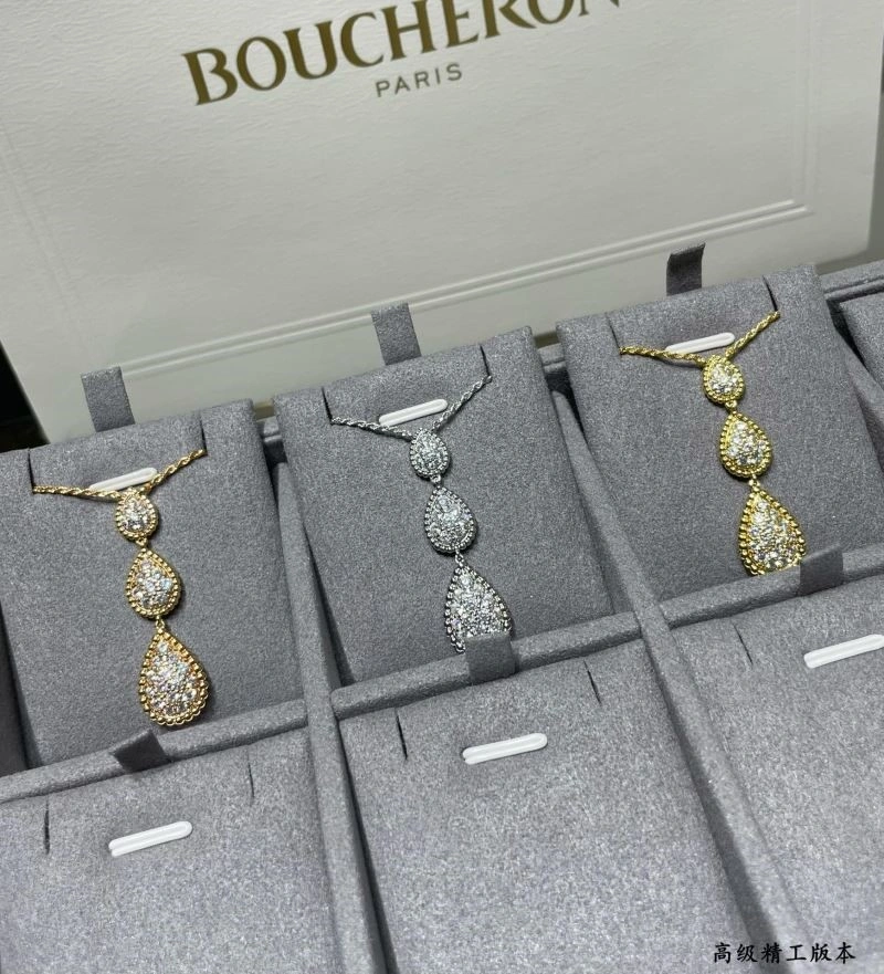 TechFriendly Boucheron Necklaces 210089