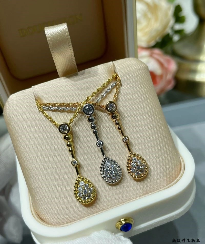 Supportive Boucheron Necklaces 210100